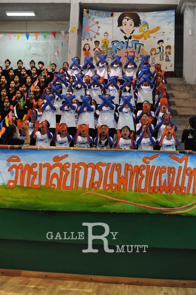PRO_0124.JPG