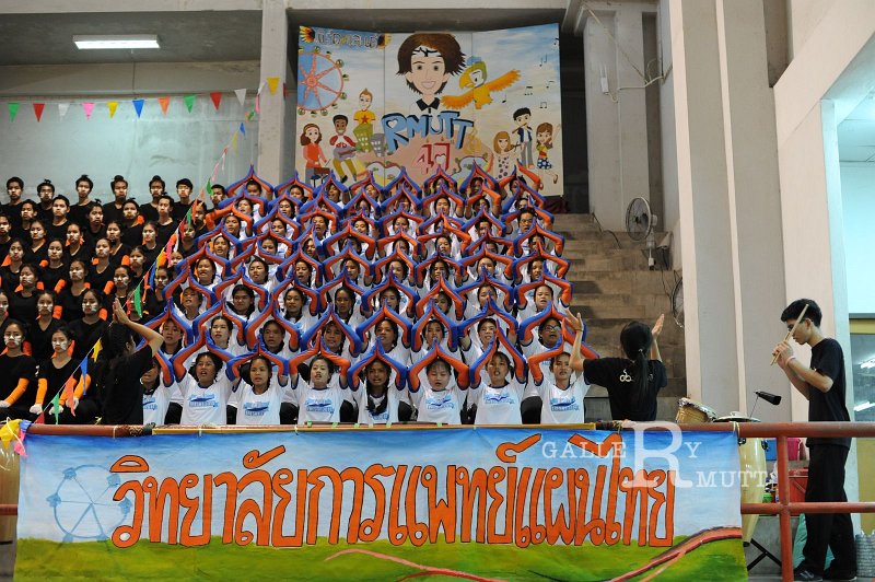 PRO_0126.JPG