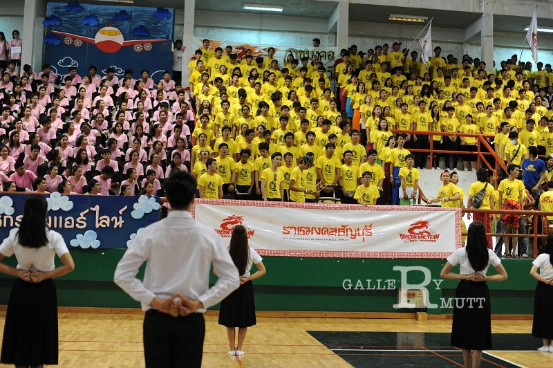 PRO_0196.JPG