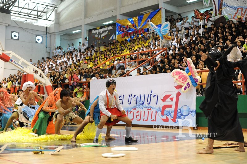 PRO_0246.JPG