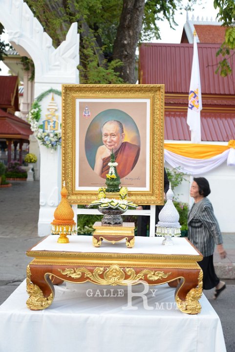 DSC_5829.JPG