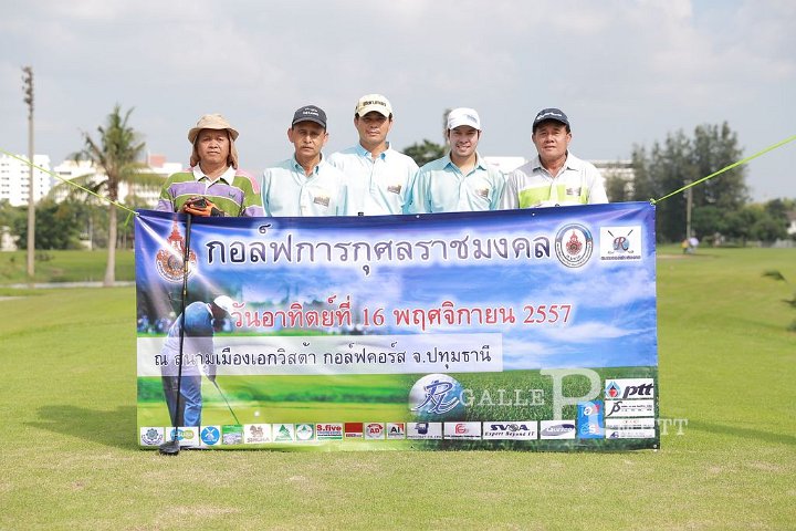 IMG_0091.JPG