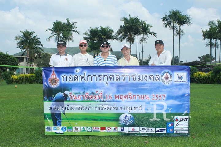 IMG_9593.JPG