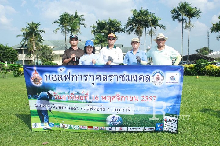 IMG_9608.JPG