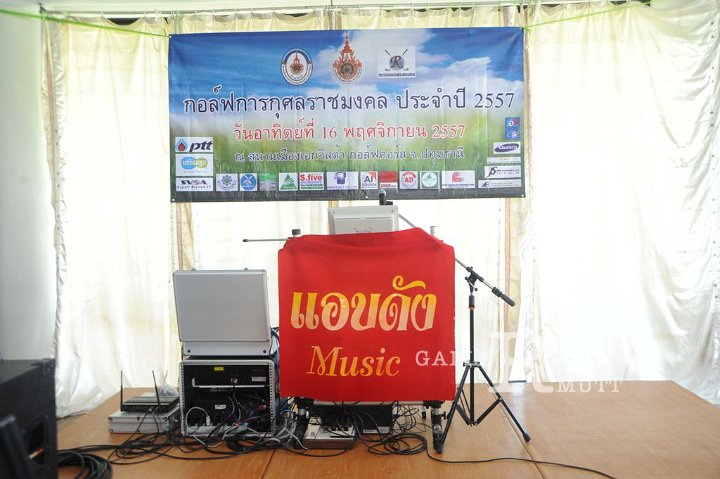 PRO_4082.JPG