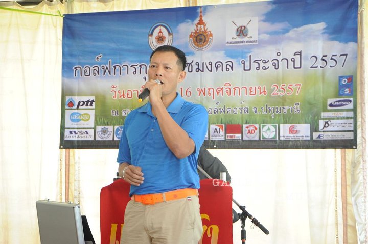 PRO_4144.JPG