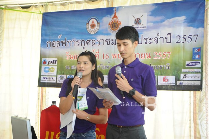 PRO_4146.JPG