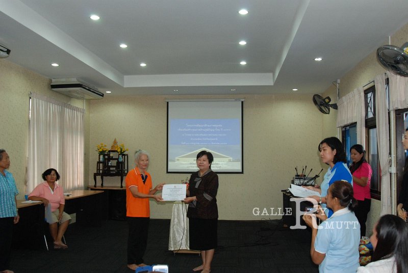 DSC_6751.JPG - ARIT(PRODUCTION)