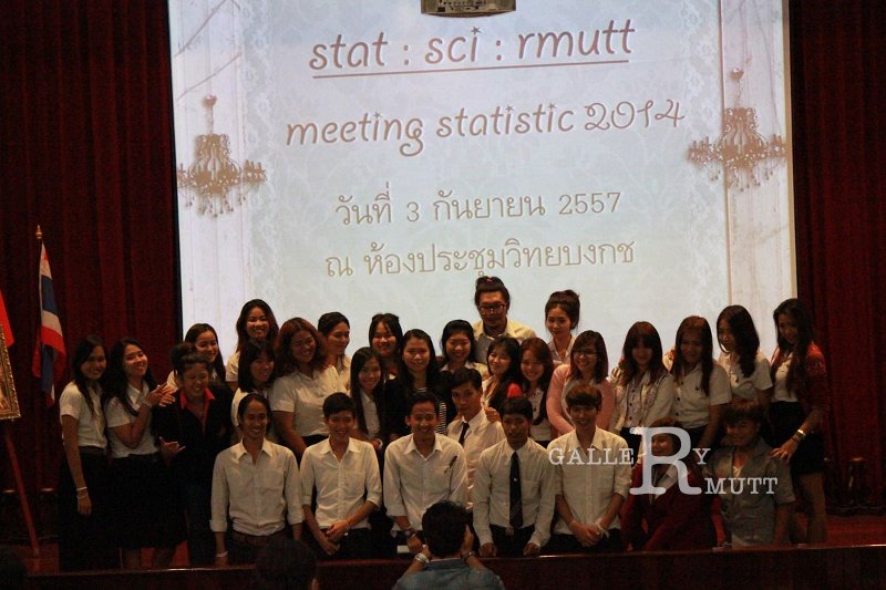 stat20140903_46.jpg
