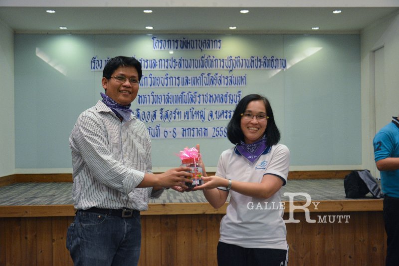 20150106-08-ARIT-198.jpg