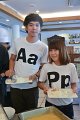20150106-08-ARIT-111