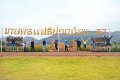 20150106-08-ARIT-392