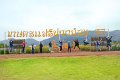 20150106-08-ARIT-394