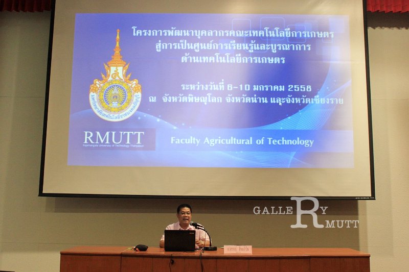 20150106-gar-30.jpg