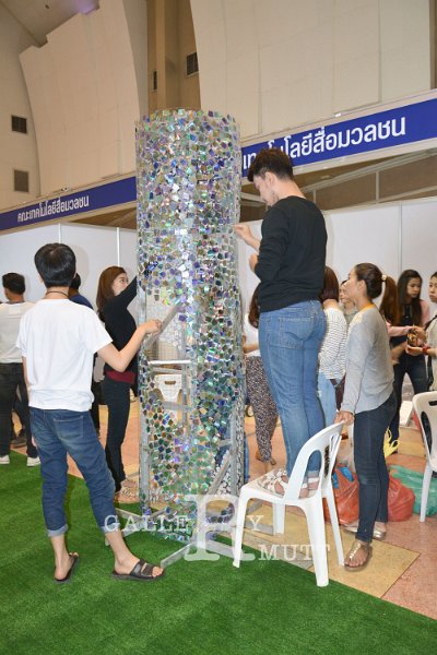 20150117-ARIT-068.jpg
