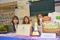 20150117-ARIT-085