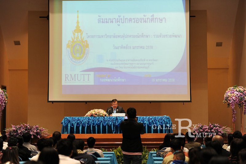 20150118-ARIT-03-006.jpg