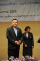 20150118-ARIT-03-076