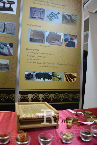 20150118-ARIT-05-271.jpg