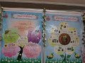 DSC01973