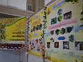 DSC01981