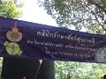 DSC02085