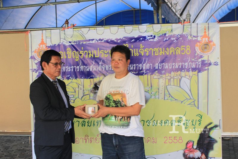 20150129-AGR-02-047.JPG