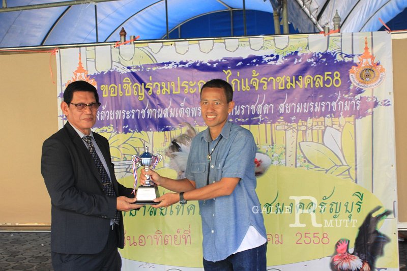 20150129-AGR-02-054.JPG
