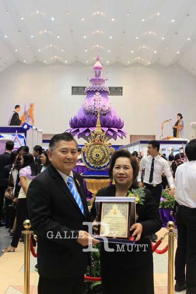 IMG_9758.JPG