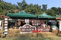 IMG_0236