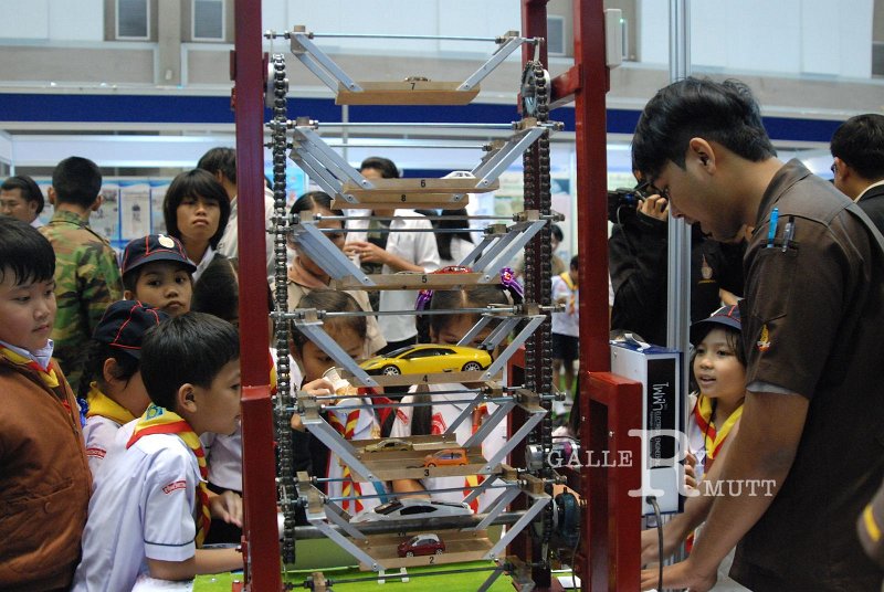 DSC_1266.JPG - ARIT(PRODUCTION)
