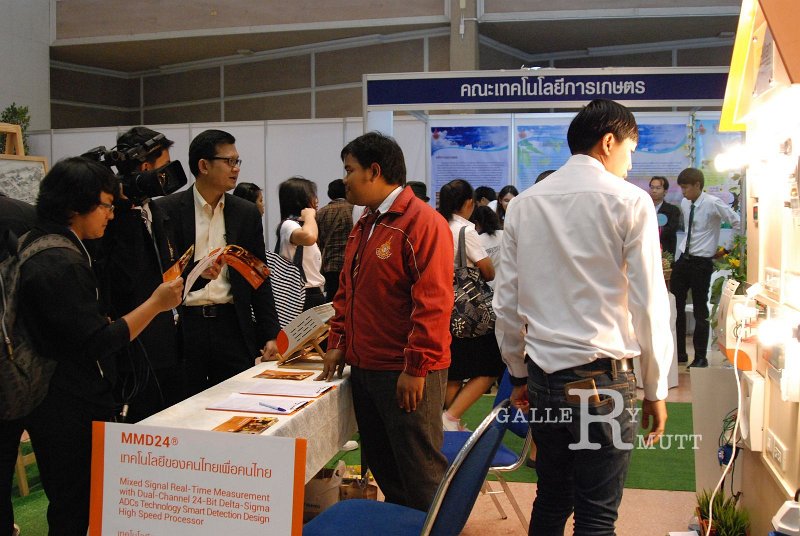 DSC_1307.JPG - ARIT(PRODUCTION)