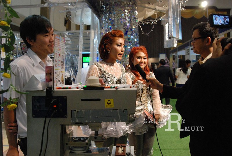 DSC_1403.JPG - ARIT(PRODUCTION)