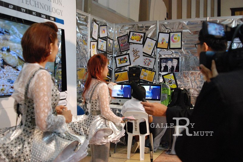 DSC_1408.JPG - ARIT(PRODUCTION)