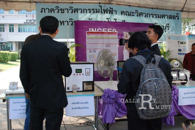 DSC_1430.JPG - ARIT(PRODUCTION)