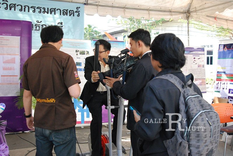 DSC_1472.JPG - ARIT(PRODUCTION)