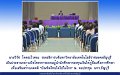 20150409-01_pr-01