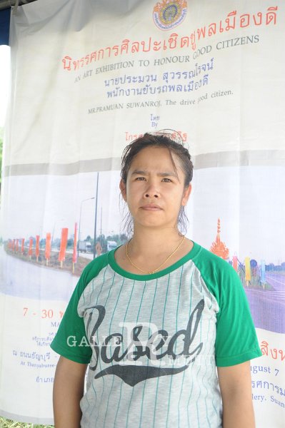 20150507-01_pr-26.JPG