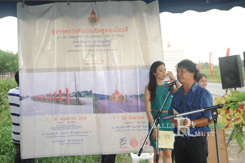 20150507-01_pr-77.JPG