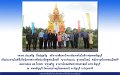 20150507-01_pr-01