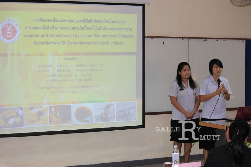 20150603bio_23.jpg