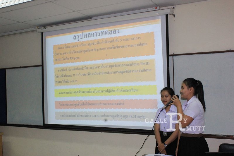 20150603chem_06.jpg