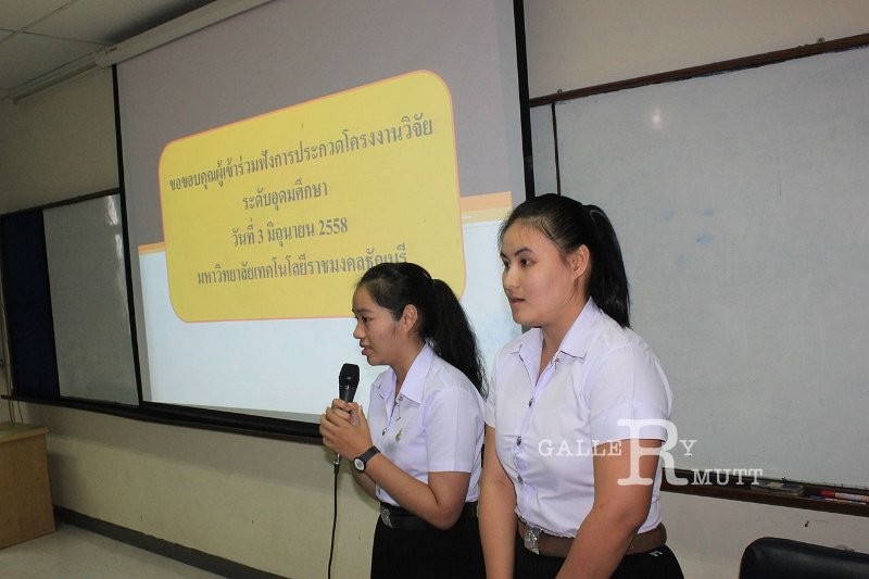 20150603chem_10.jpg
