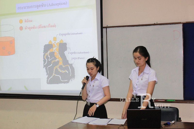 20150603chem_15.jpg