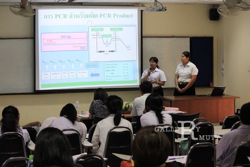 20150603chem_22.jpg