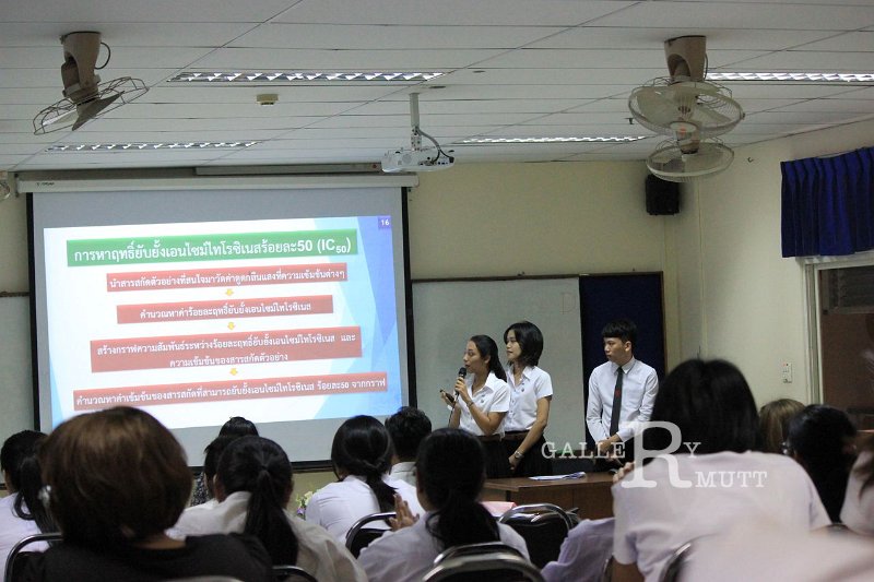 20150603chem_26.jpg