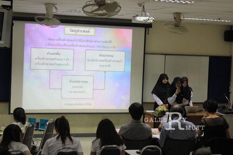 20150603physics_09.jpg