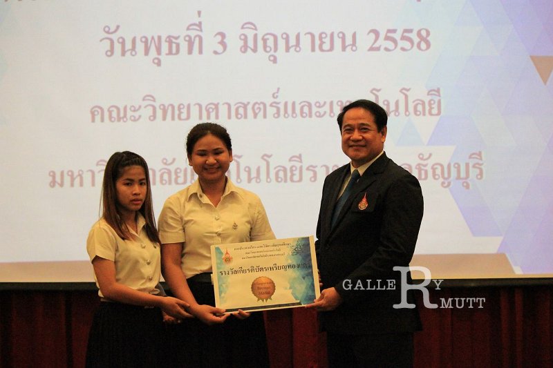 20150603sci_51.jpg