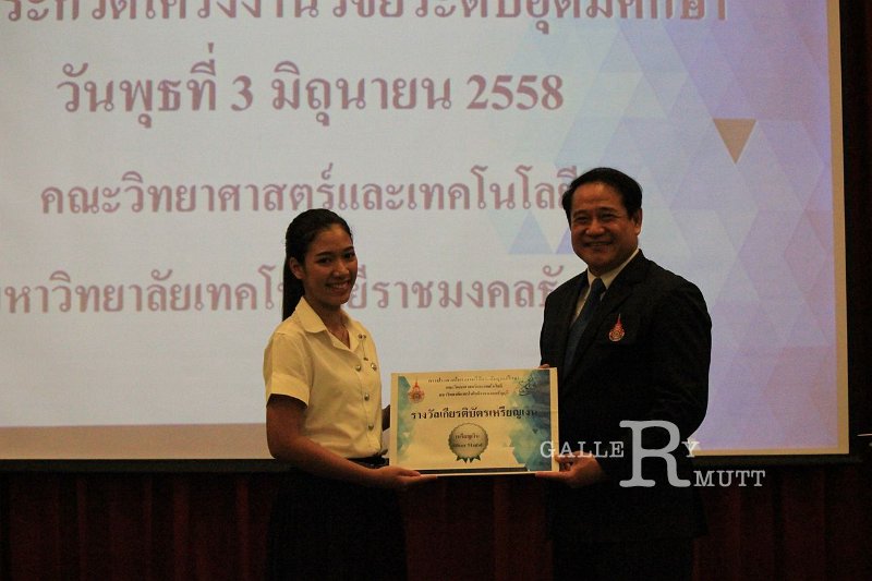 20150603sci_77.jpg