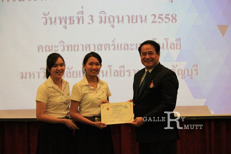 20150603sci_92.jpg